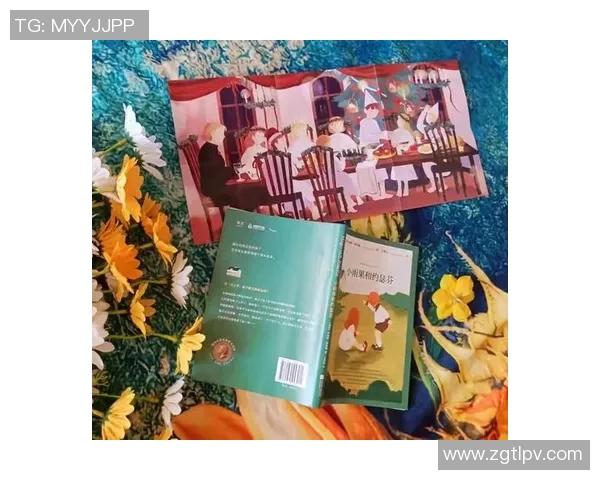 陈丽畅谈DOTA2职业生涯中的挑战与成长之路