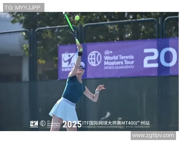 广州网球队在联合会杯中的速度优势分析与表现点评